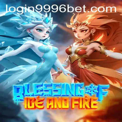 Blessing of Ice and Fire: A Glimpse into a Thrilling Adventure
